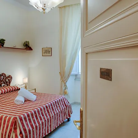 Πανσιόν Armonia All'opera 4*